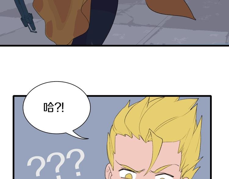 第38话 是兄弟就要手牵手