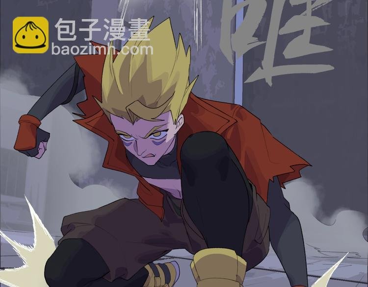 第38话 是兄弟就要手牵手