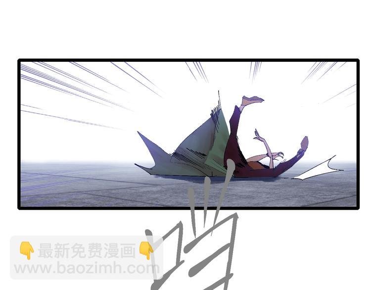 第40话 我上域来的，真不懂！