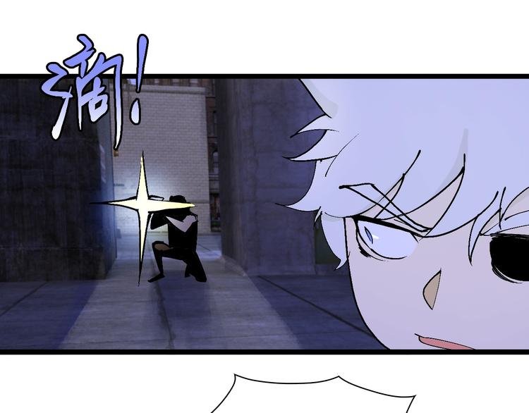 第41话 “肯得鸡”