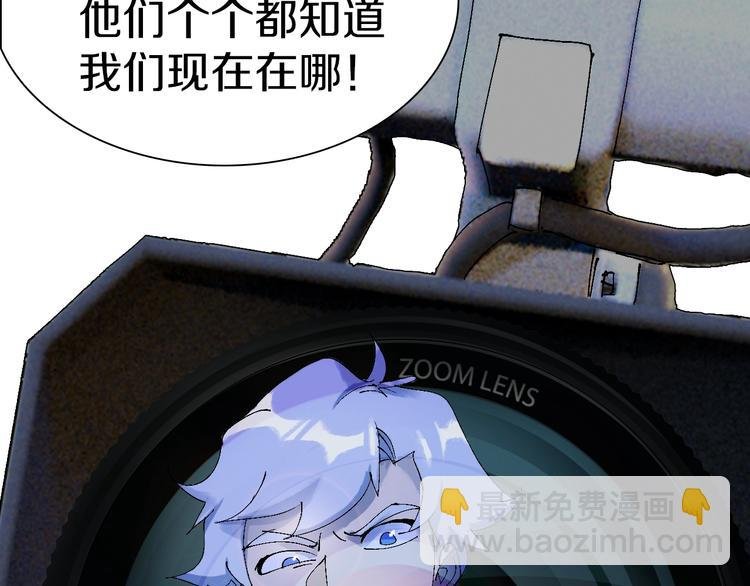 第41话 “肯得鸡”