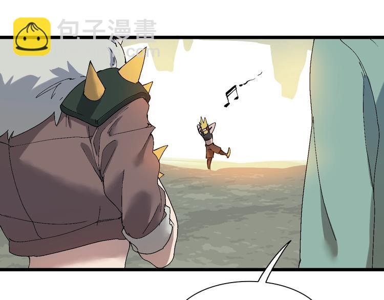 第42话 选我还是他！