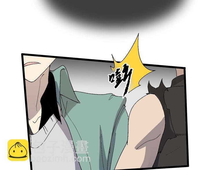 第43话 圣女？