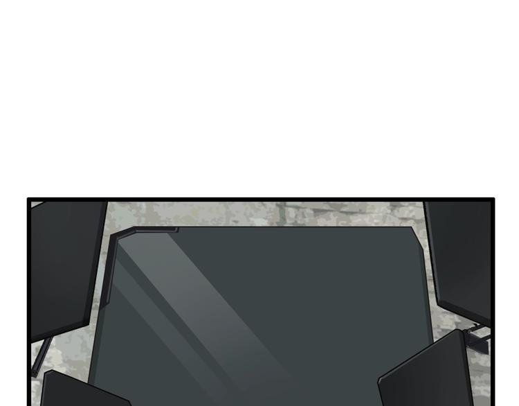 第44话 四千万老铁！