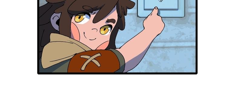 第46话 我只想苟到全场！