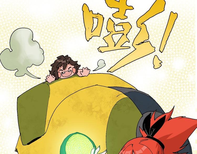 第47话 我是谁？我是垃圾…