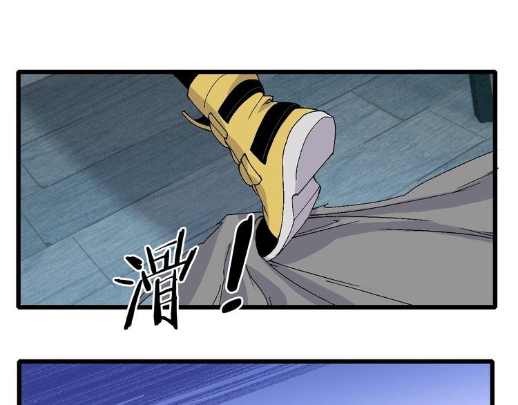 第48话 冤家路窄？