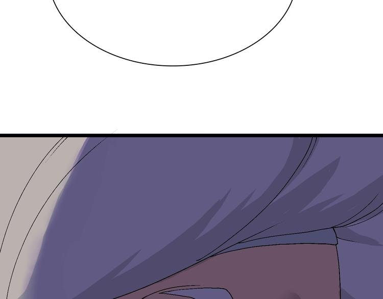 第49话 背信弃义