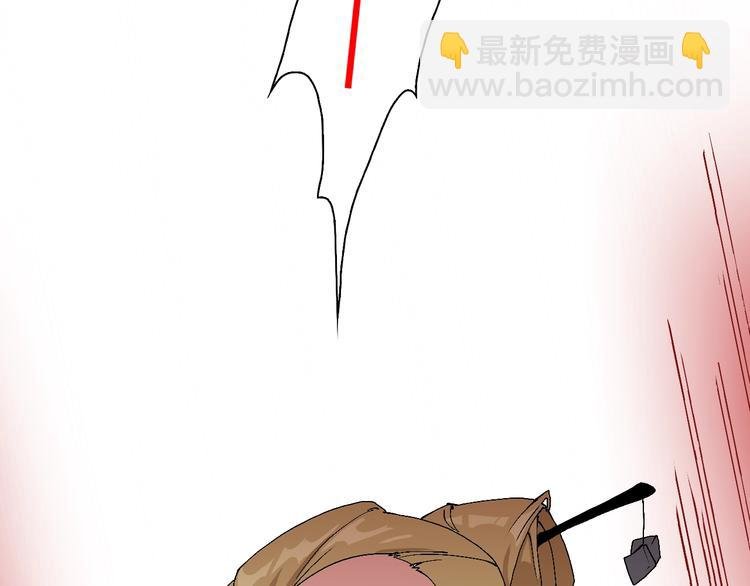 第51话 控几不住窝寄几