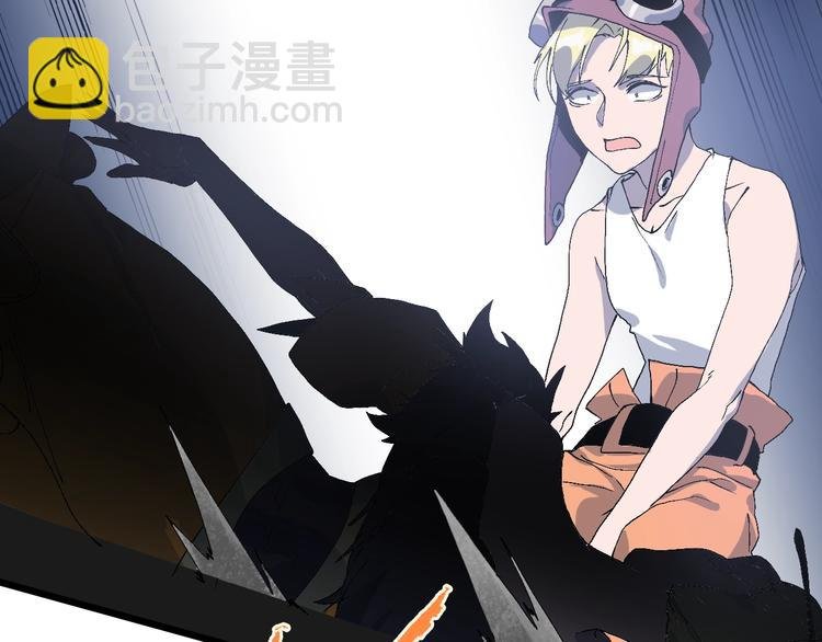 第52话 我最讨厌威胁我的人！