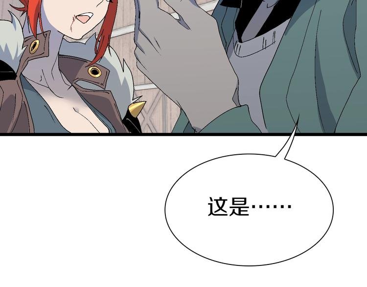 第53话 储存卡里的秘密