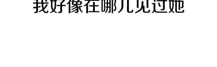 第53话 储存卡里的秘密