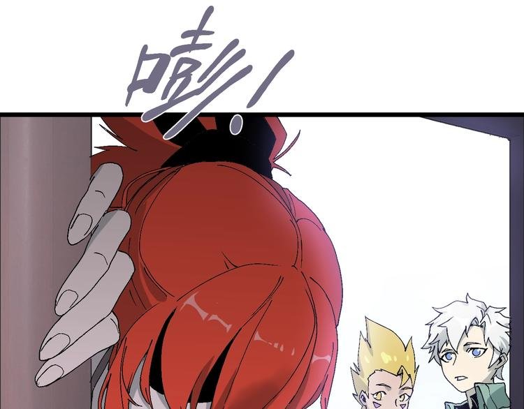 第54话 同一仇人？