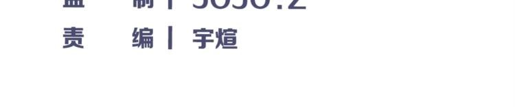 第55话 抉择！