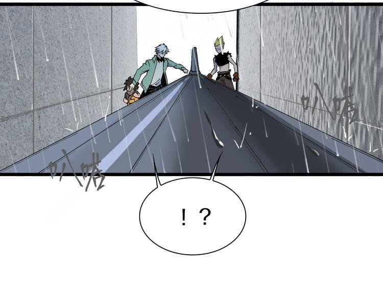 第55话 抉择！