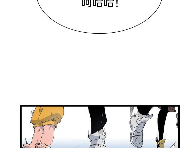 第56话 有仇报仇、有怨报怨