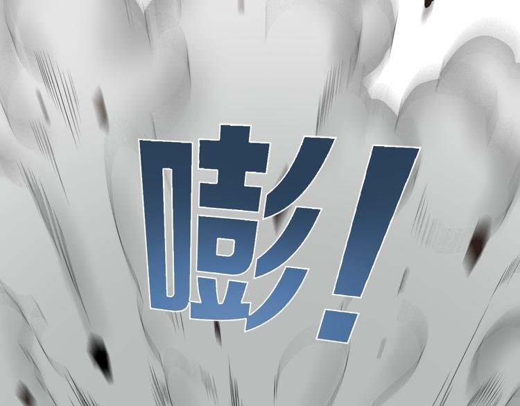 第56话 有仇报仇、有怨报怨