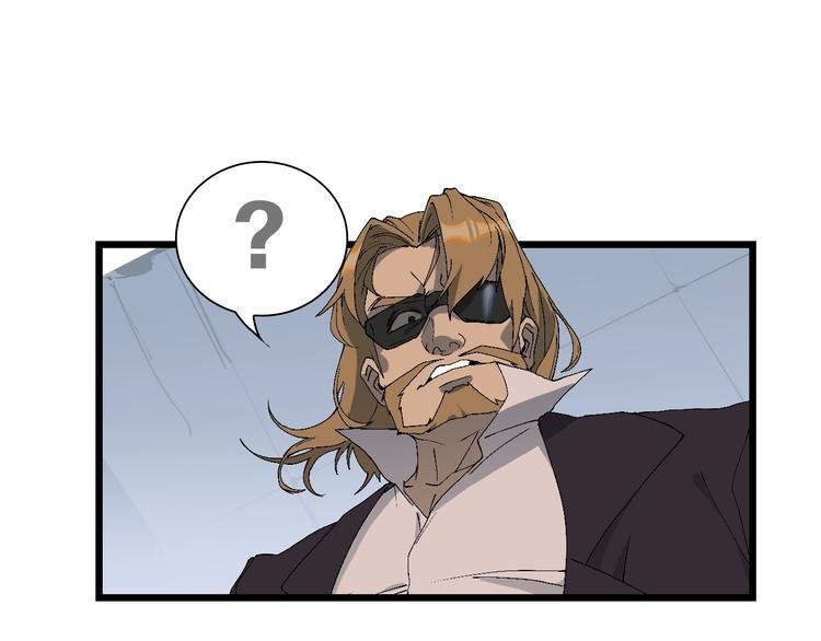 第57话 妹妹踪迹