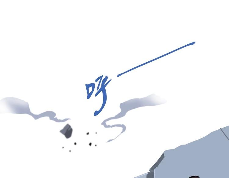 第57话 妹妹踪迹