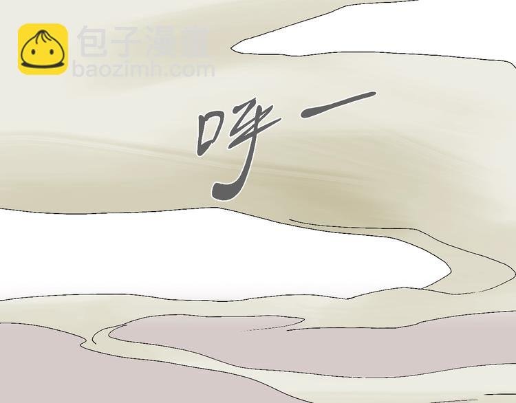 第57话 妹妹踪迹