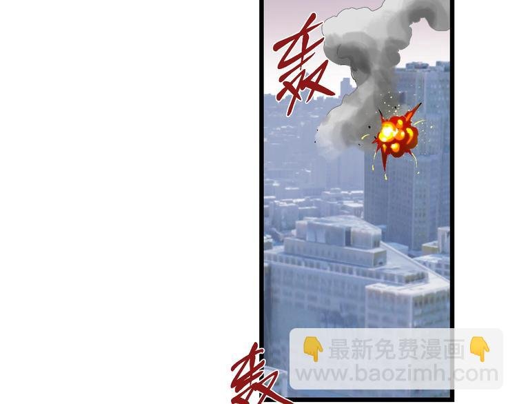 第58话 互相利用