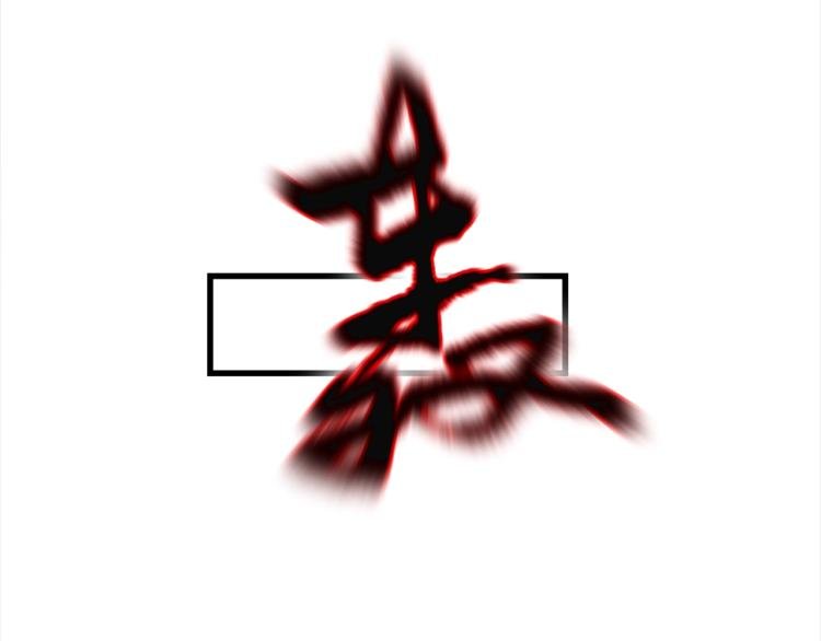 第5话 yes、yes、yes