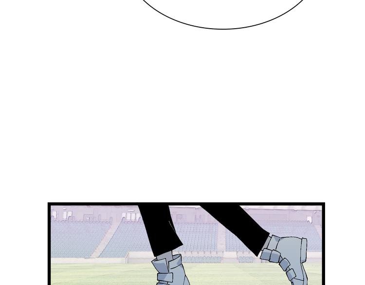 第59话 我就是神