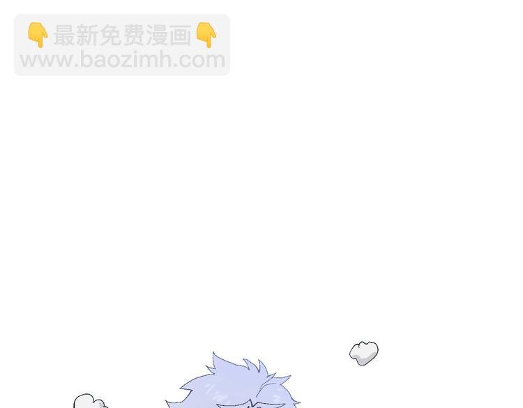 第59话 我就是神