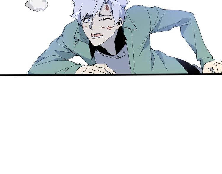 第59话 我就是神