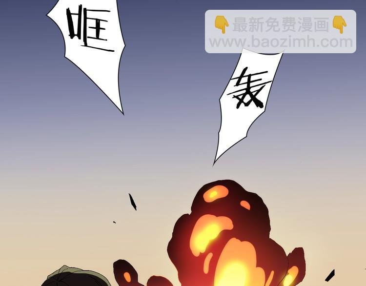 第60话 “父女”联手