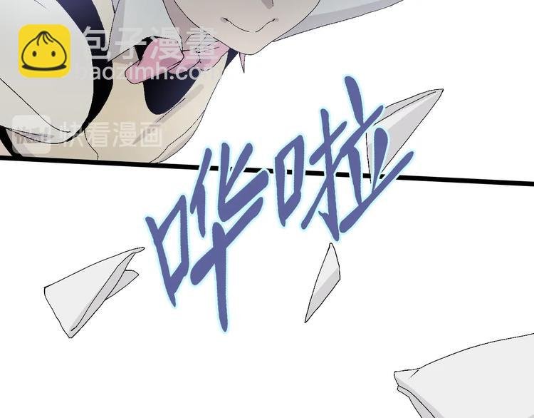 第60话 “父女”联手
