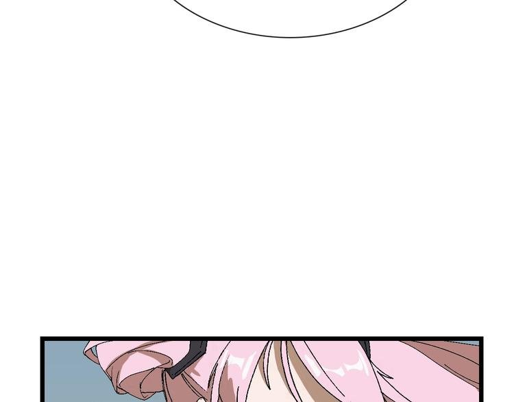 第62话 兄妹反目！