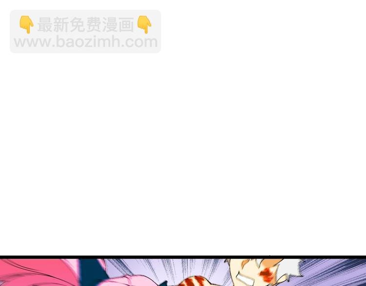第63话 新的旅程