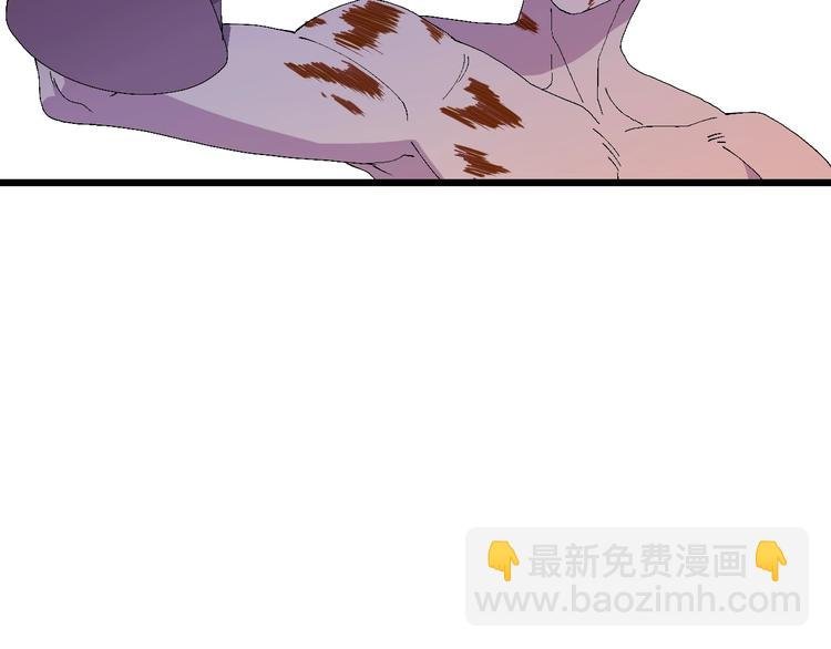 第63话 新的旅程