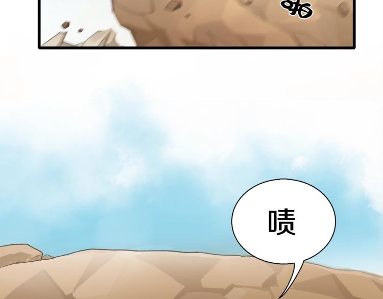 第6话 开五菱宏光的姑娘