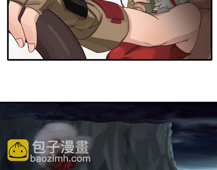 第6话 开五菱宏光的姑娘