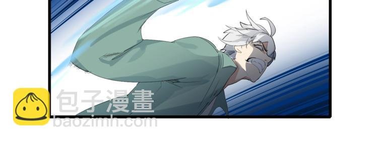 第7话 上域与下域