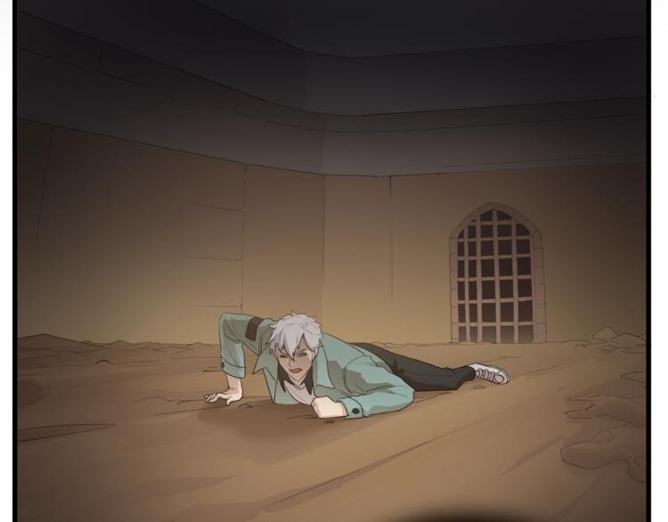 第8话 打拳黄我是专业的