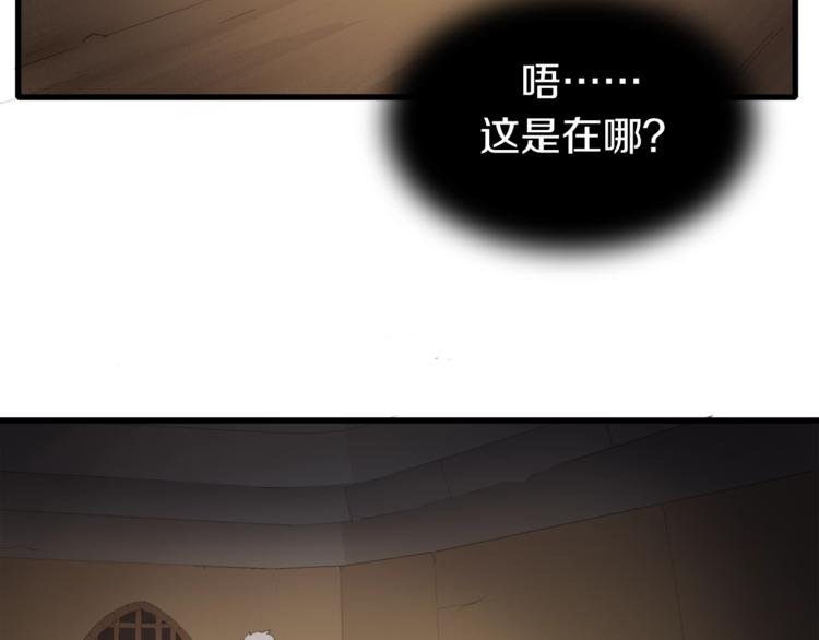 第8话 打拳黄我是专业的