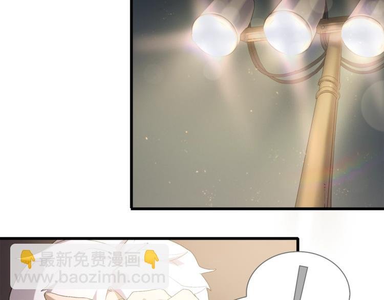 第8话 打拳黄我是专业的