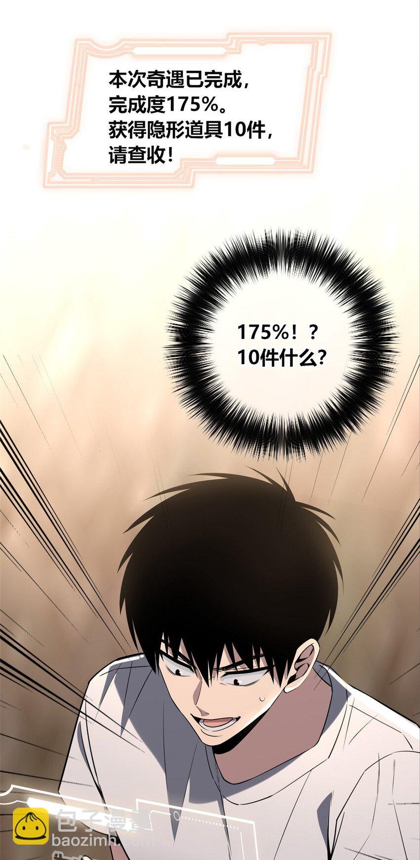112 112