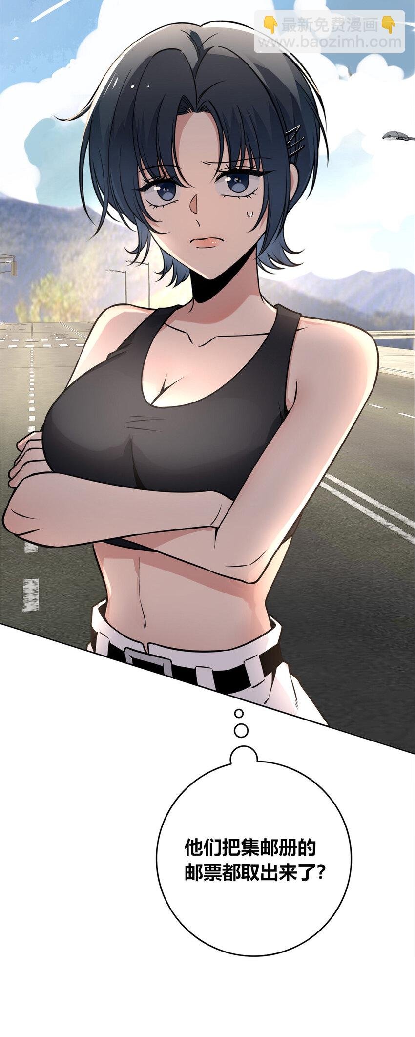 76 76