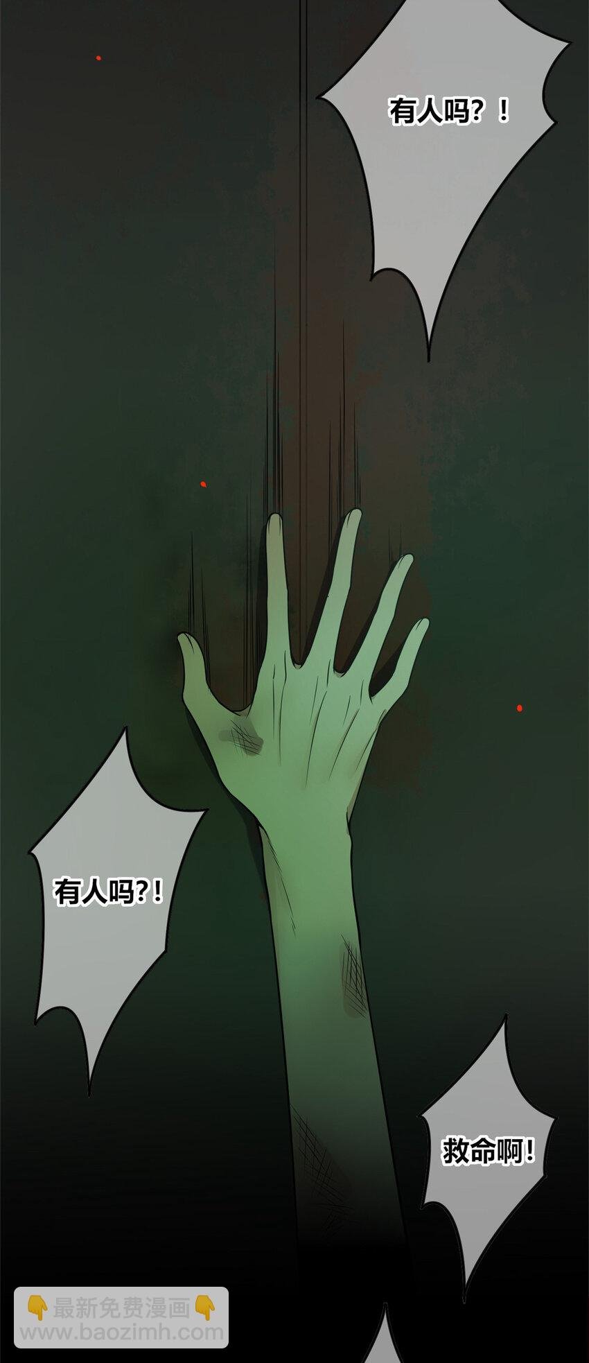 83 83