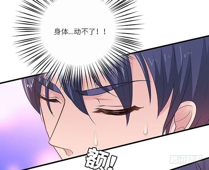 我看到你了！
