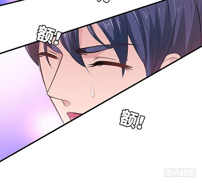 我看到你了！