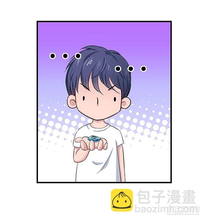 再见了！小迪！