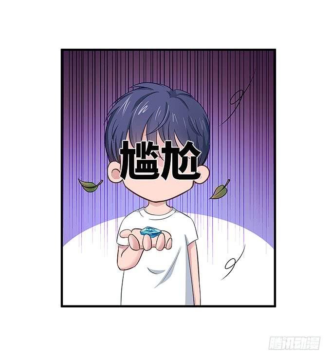 再见了！小迪！