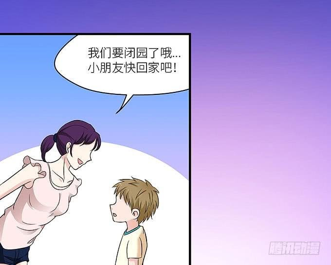 再见了！小迪！