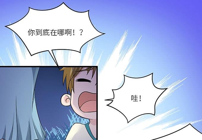 再见了！小迪！