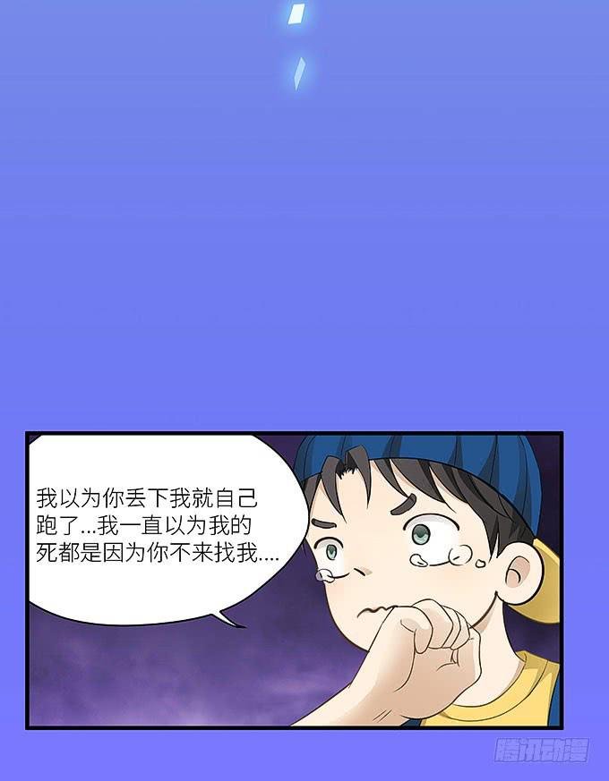 再见了！小迪！